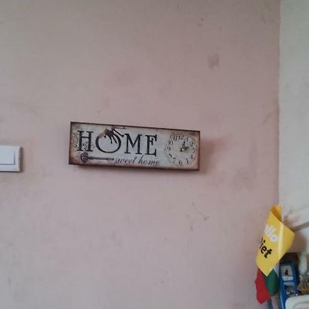 Къща За Гости Пеневи Sófia Exterior foto